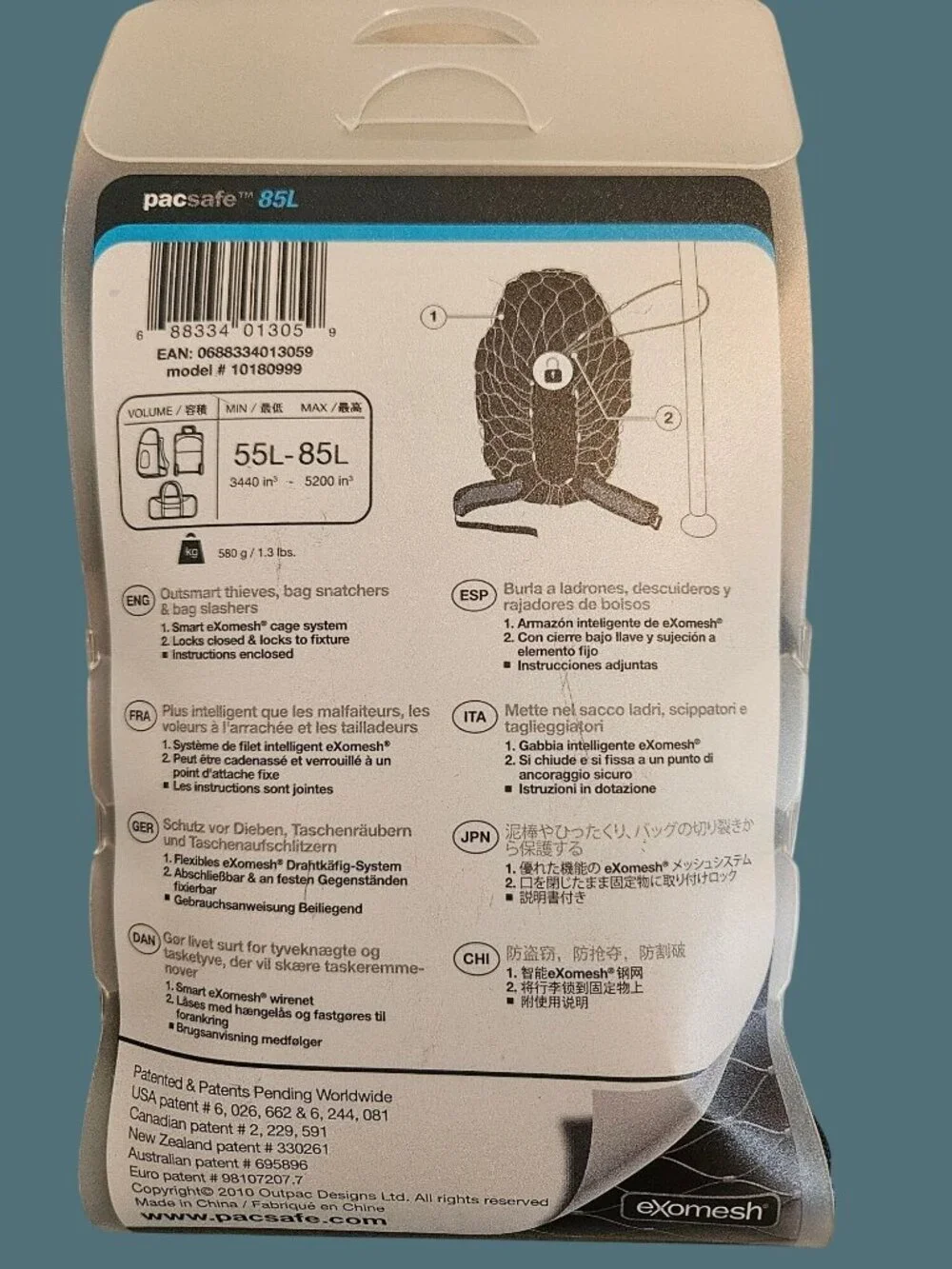 Pacsafe Anti Theft Backpack & Bag Protector